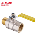 Pressure PN16 2 way High quality brass gas ball valve for gas and water with long lever handle dn25